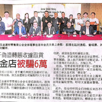 PHOTO-2024-10-01-15-21-50