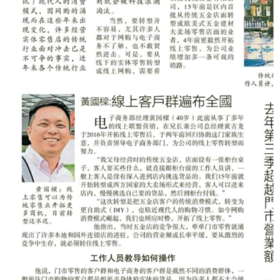 news1
