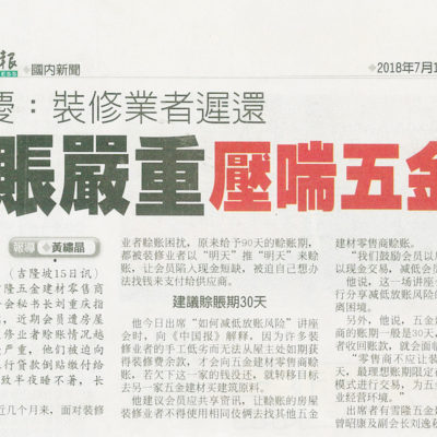 news1 copy