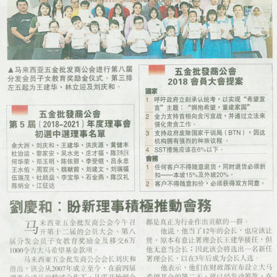 news5 copy