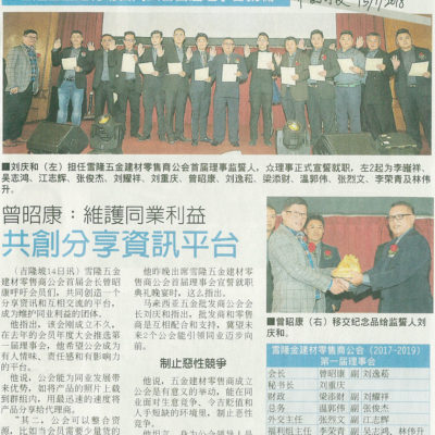 news6 copy